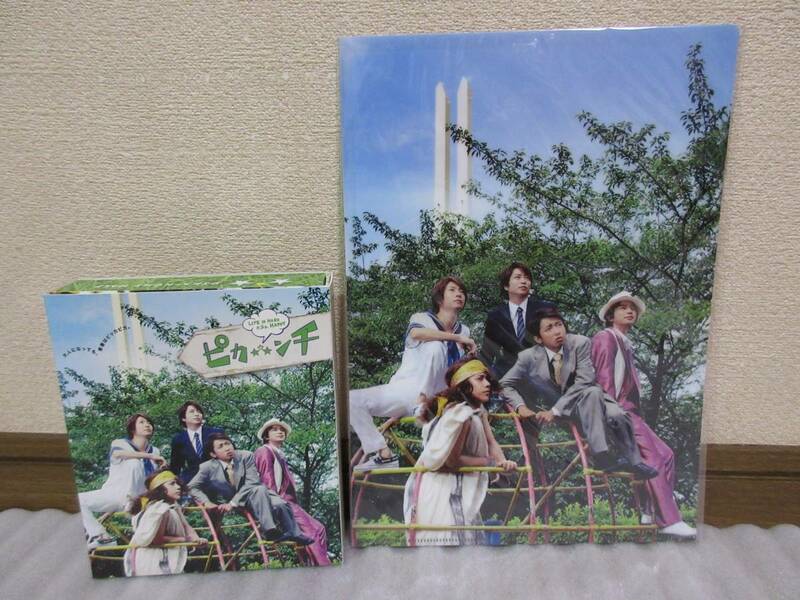 ☆初回限定盤☆嵐☆ARASHI ピカ★☆★ンチ LIFE IS HARD たぶん HAPPY DVD＆クリアファイル