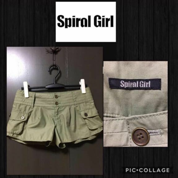 ◆Spiral Girl スパイラルガール　ショートパンツ ハイウエスト ミリタリー 薄手　フェイクポケット付き　サイズ2 美品