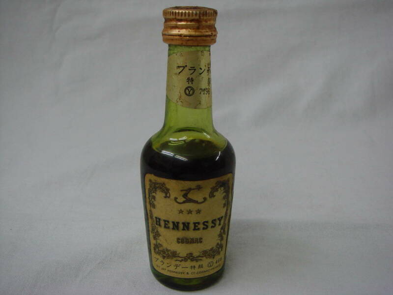 未開栓 HENNESSY ヘネシー スリースター ミニボトル 30ml ブランデー 特級 即決