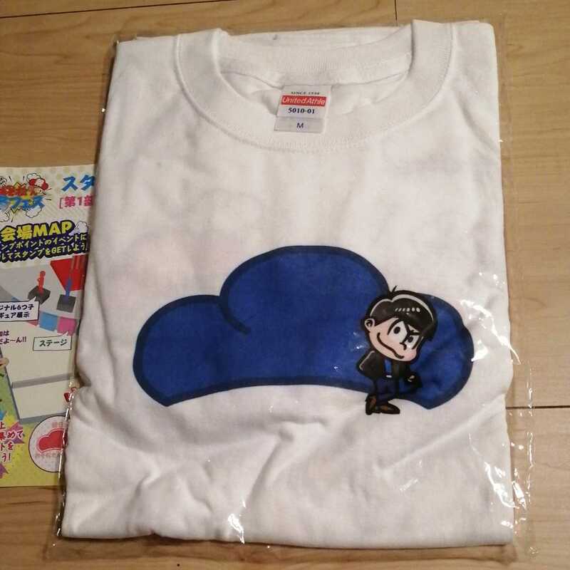 おそ松さん　ダイイチ　おそ松さんの冬フェス　抽選大会景品　非売品　カラ松　Tシャツ 