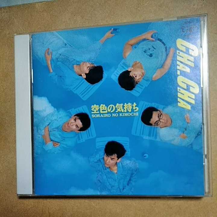 空色の気持ち/CHA-CHA CD　　　　　,K