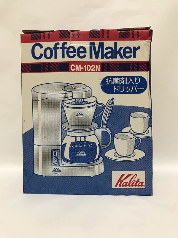 カリタ Kalita コーヒーメーカー ブラック CM-102 未使用品