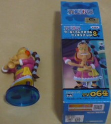開封品　ONE PIECEワンピースWCFコレクタブルフィギュアvol.8TV064スクラッチメン・アプー　百獣海賊団傘下オンエア海賊団船長