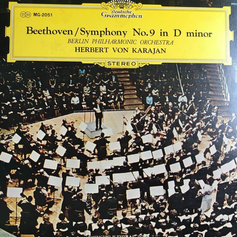 【LPレコード】 レコード Beethoven SymphonyNo.9inDminor 