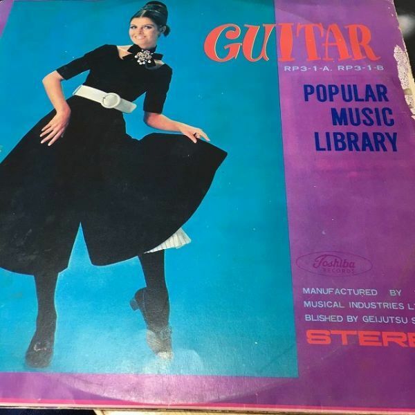 【レコード】 GUITAR POPULAR MUSIC LIBRARY　アルバム　LP　＿