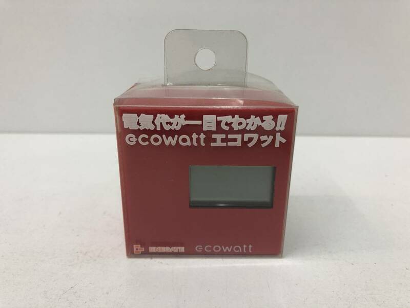 【A-6】　　ECOWATT エコワット 簡易型 電力表示器 未使用