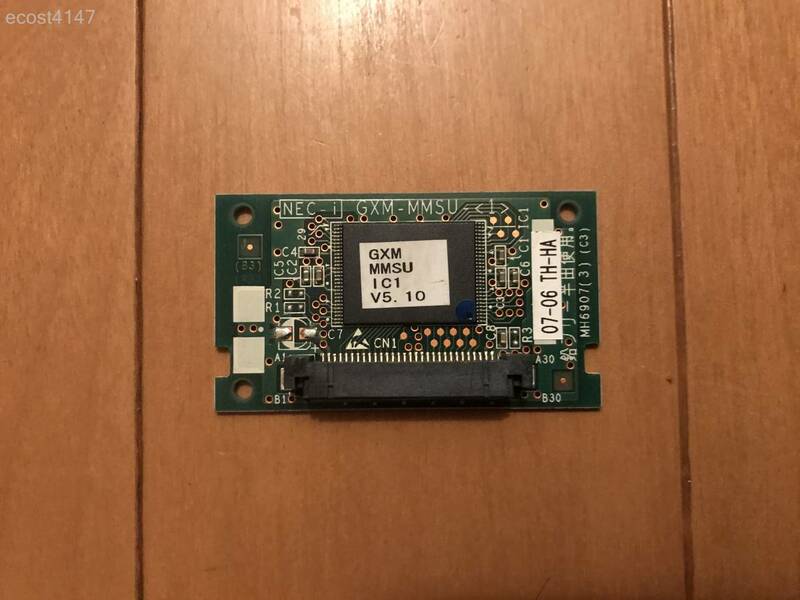 ★☆中古★NTT メインメモリサブユニット GXM-MMSU-(1) V5.10☆★