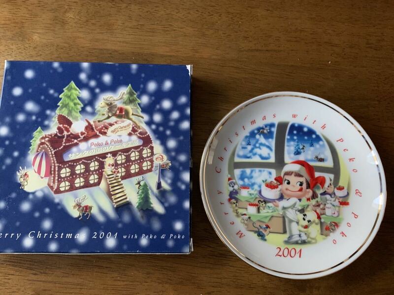 不二家ペコちゃん クリスマスプレート 2001 新品　未使用