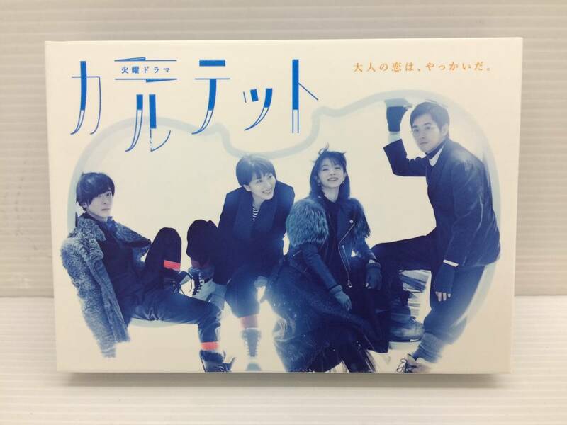 ◆[Blu-ray] カルテット ブルーレイBOX 中古品 syjdv024241