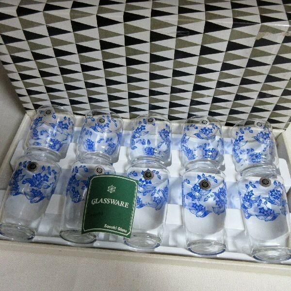 未使用　佐々木硝子　タンブラー　グラス　10個セット　昭和レトロ　花模様　made in japan 日本製　ササキガラス