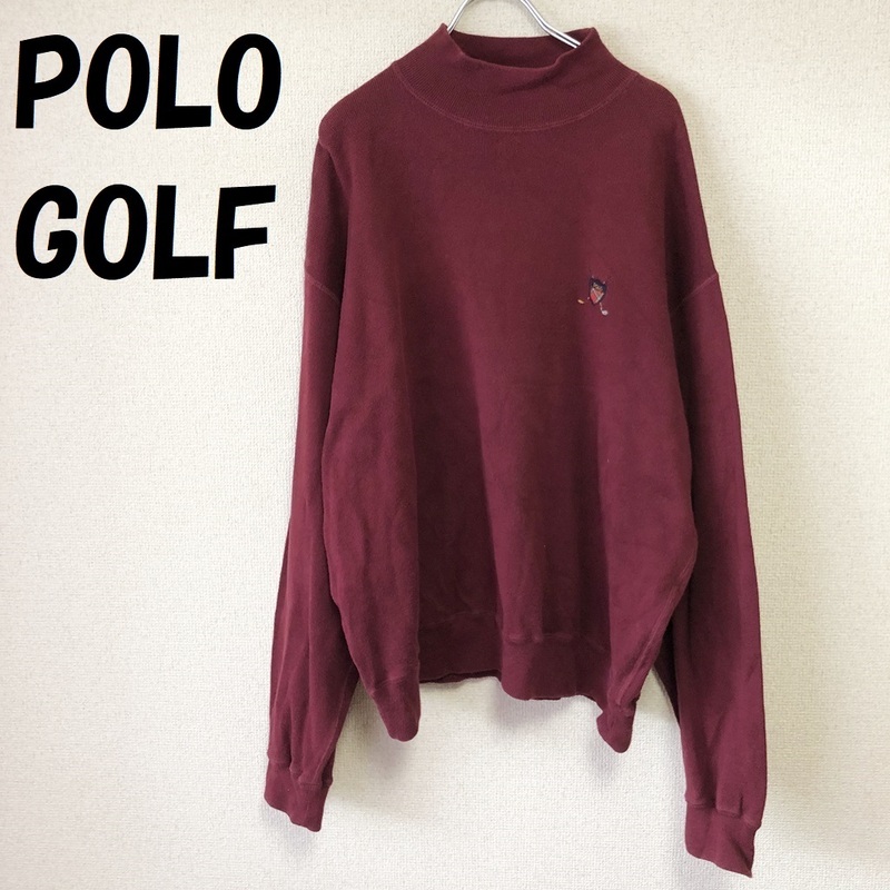 【人気】POLO GOLF/ポロ ゴルフ RALPH LAUREN 刺繍ロゴ トレーナー あずき色 サイズLL/6007