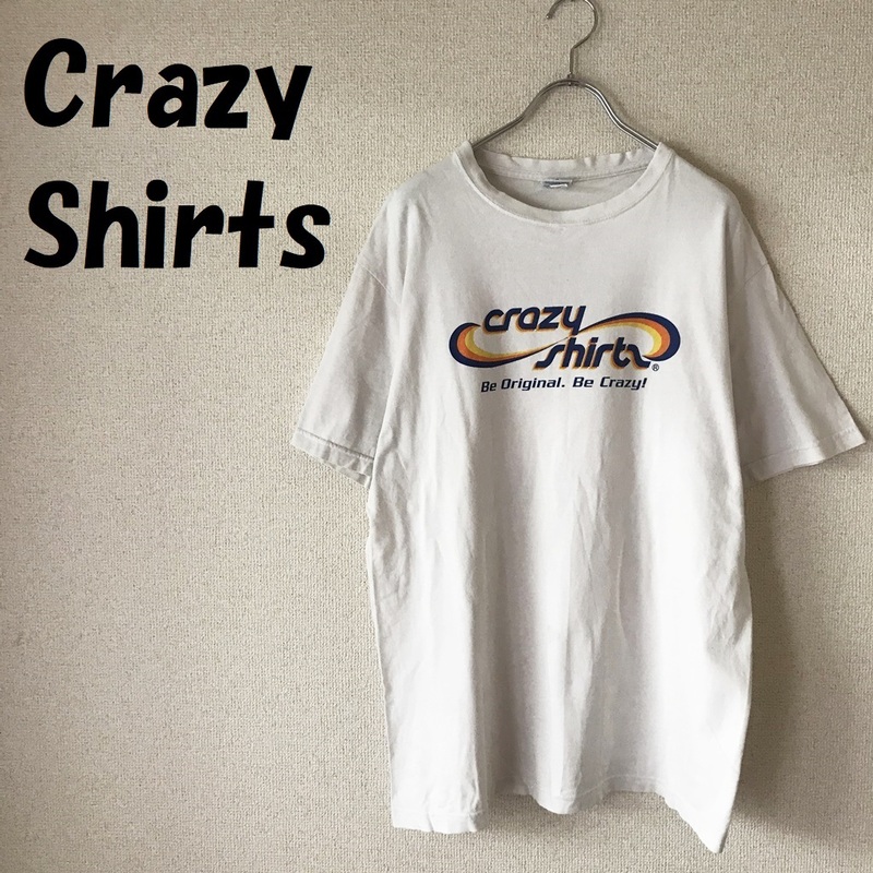 【人気】Crazy Shirts/クレイジーシャツ ビッグロゴ Tシャツ ホワイトxブルーｘイエロー サイズM/6441