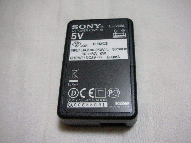 ◆中古品 SONY ソニー WALKMAN ウォークマン ACアダプタ AC-S508U◆