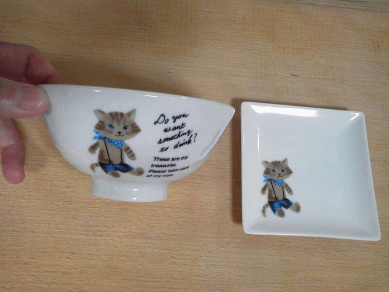 Shinzi Katoh　トラ猫柄の茶碗と小皿
