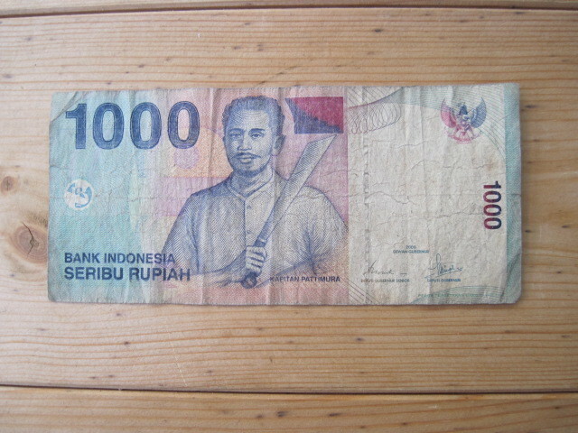【紙幣】インドネシア 1000ルピア／2000