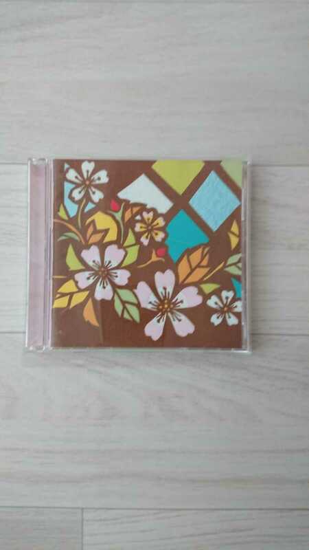 【CD】ばらいろポップ songer songer