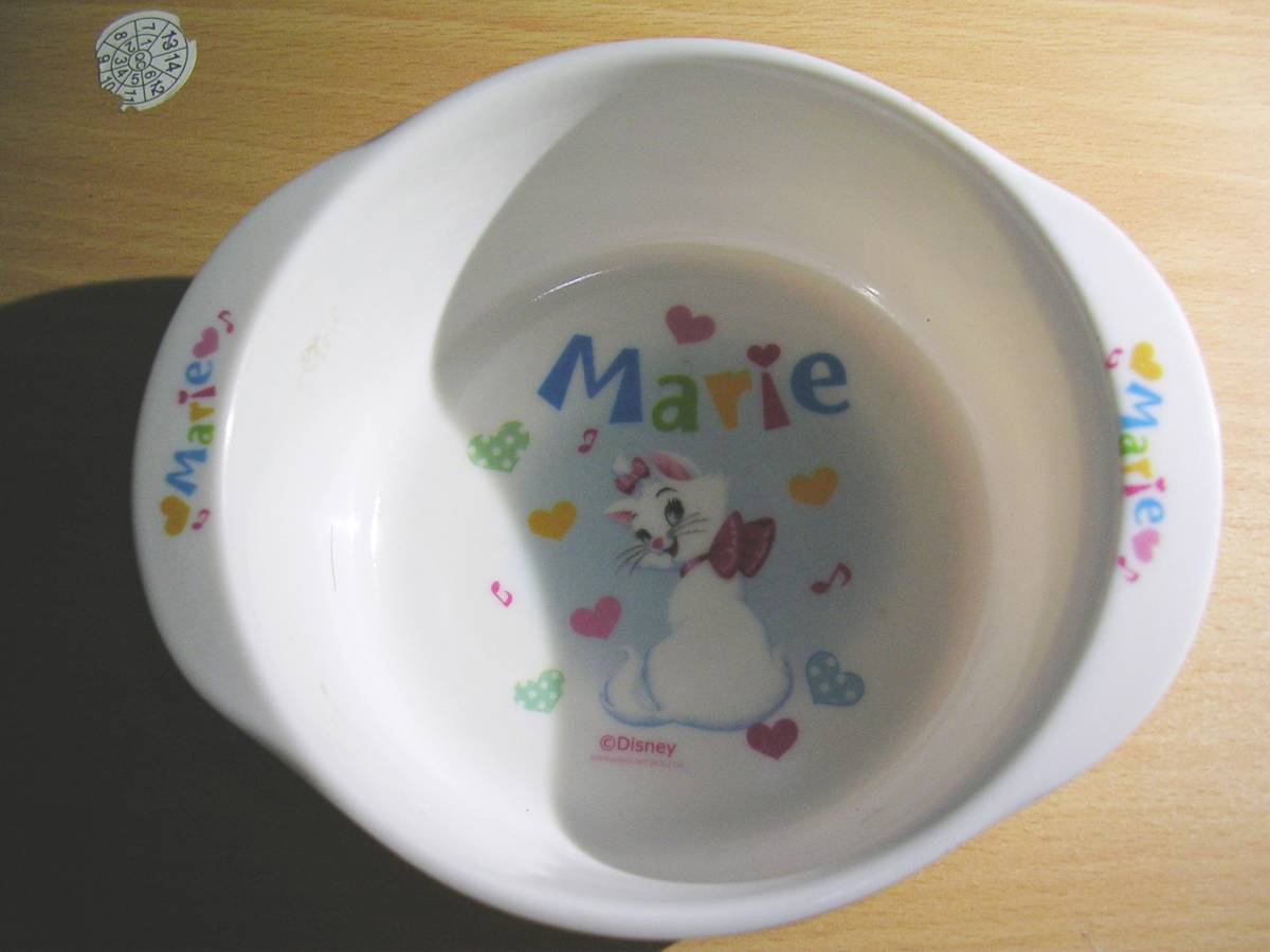 ディズニー（マリーちゃん）の小皿・白