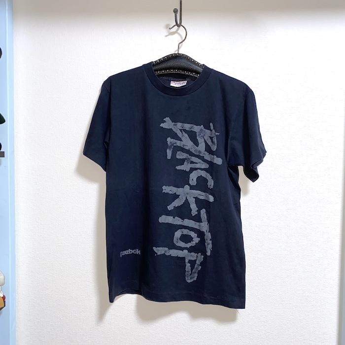 【送料無料】レア 90s USA製 Reebok BLACKTOP Tシャツ vintage 古着 バスケットシューズ