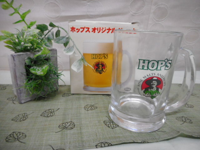 サントリー　ビールジョッキ　ホップスオリジナル　非売品　箱入り6客　ビアジョッキ　HOP'S　小ぶりサイズ　未使用品