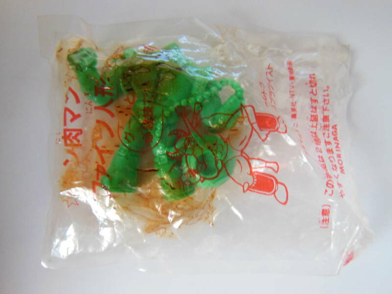 キン消し　森永　ファイツ　ケンダマン　未開封　緑　スーパーファイッ人形　１９８４年