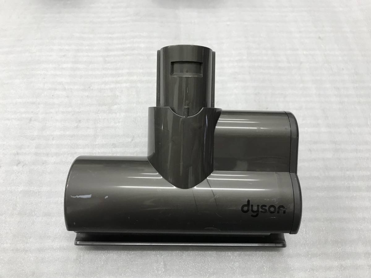 Dyson ダイソン ミニモーターヘッド 62748 中古品K-6329