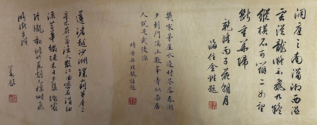 {$data['title']拍卖