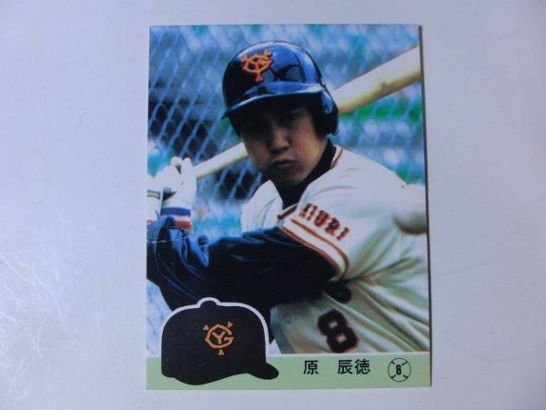 カルビー　84年 No.357　　原辰徳　巨人　読売ジャイアンツ　プロ野球 カード　1984年　昭和