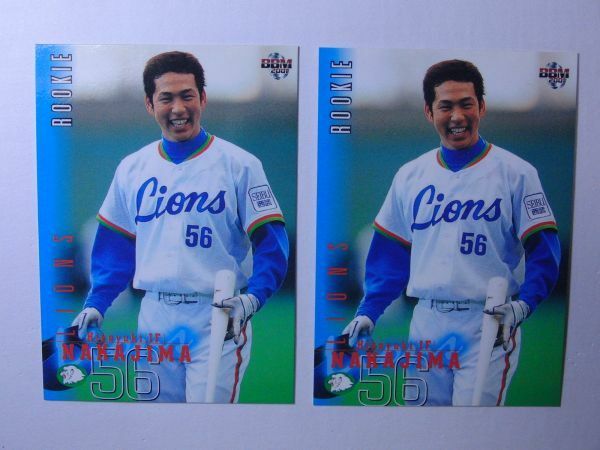 中島裕之　ルーキーカード２枚セット　巨人　西武ライオンズ　BBM2001　プロ野球 カード　　