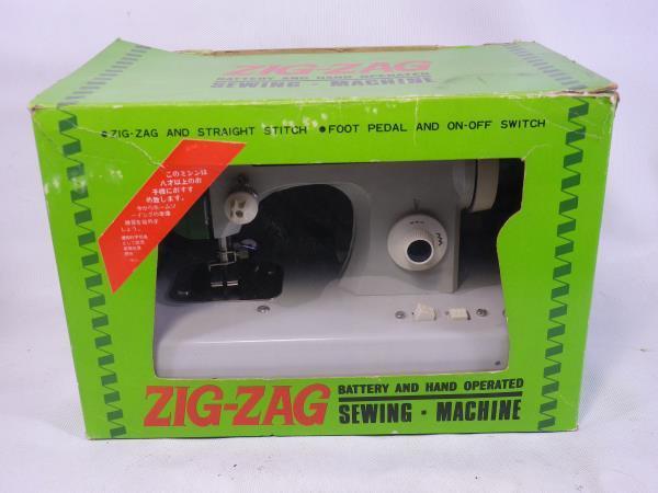 §ZIG-ZAG　電動トイミシン　アンティークレトロ ビンテージ 玩具