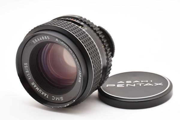 Pentax SMC Takumar 55mm F1.8 Standard Lens M42 Mount #240 s