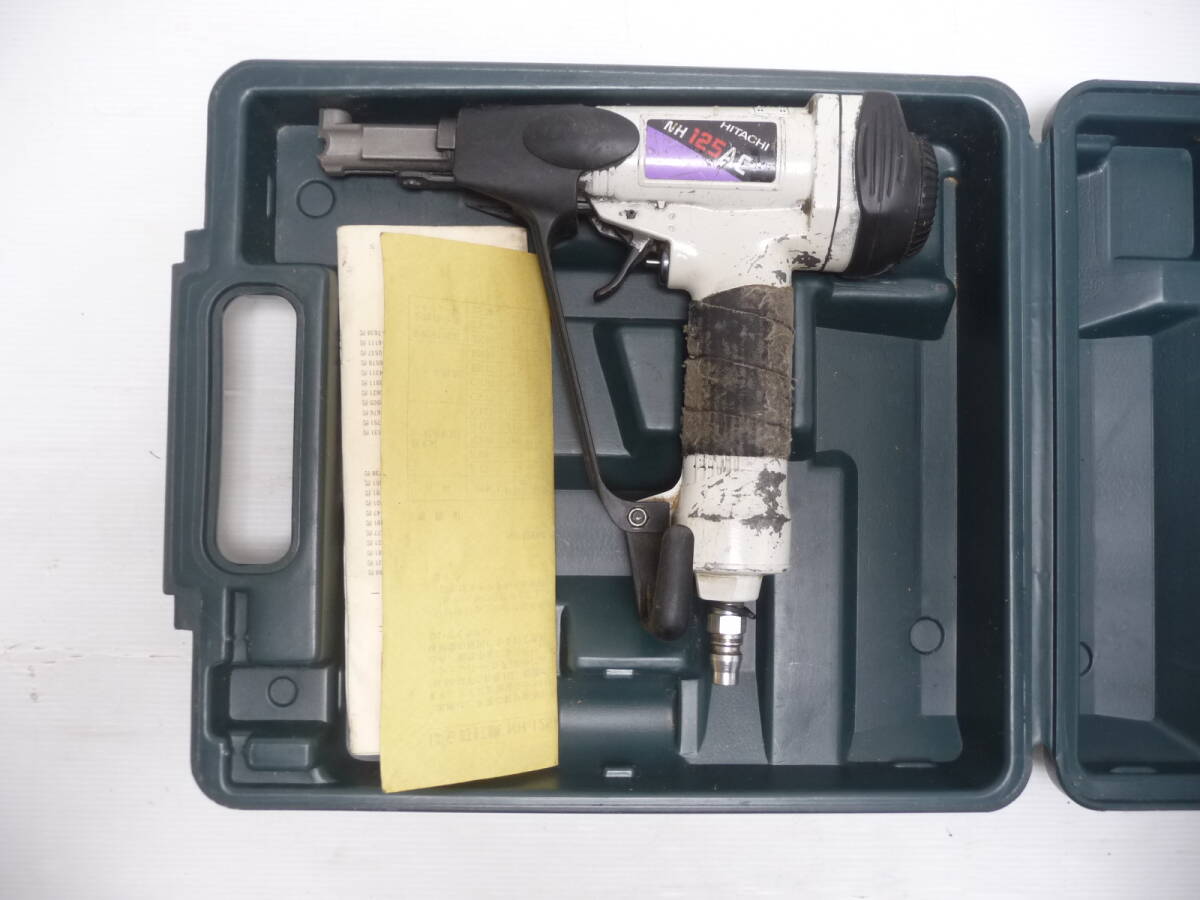 ■HITACHI 日立工機 NH125AC ばら釘打機 125mm 電動 工具 取扱説明書・ケース付き■
