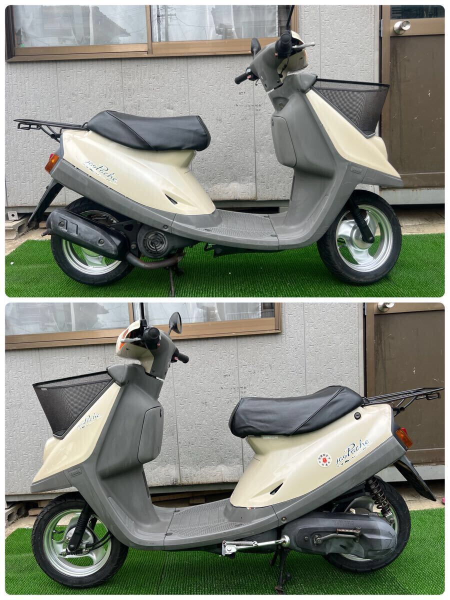 YAMAHA ヤマハ　JOG Poche 原付　スクーター　バイク