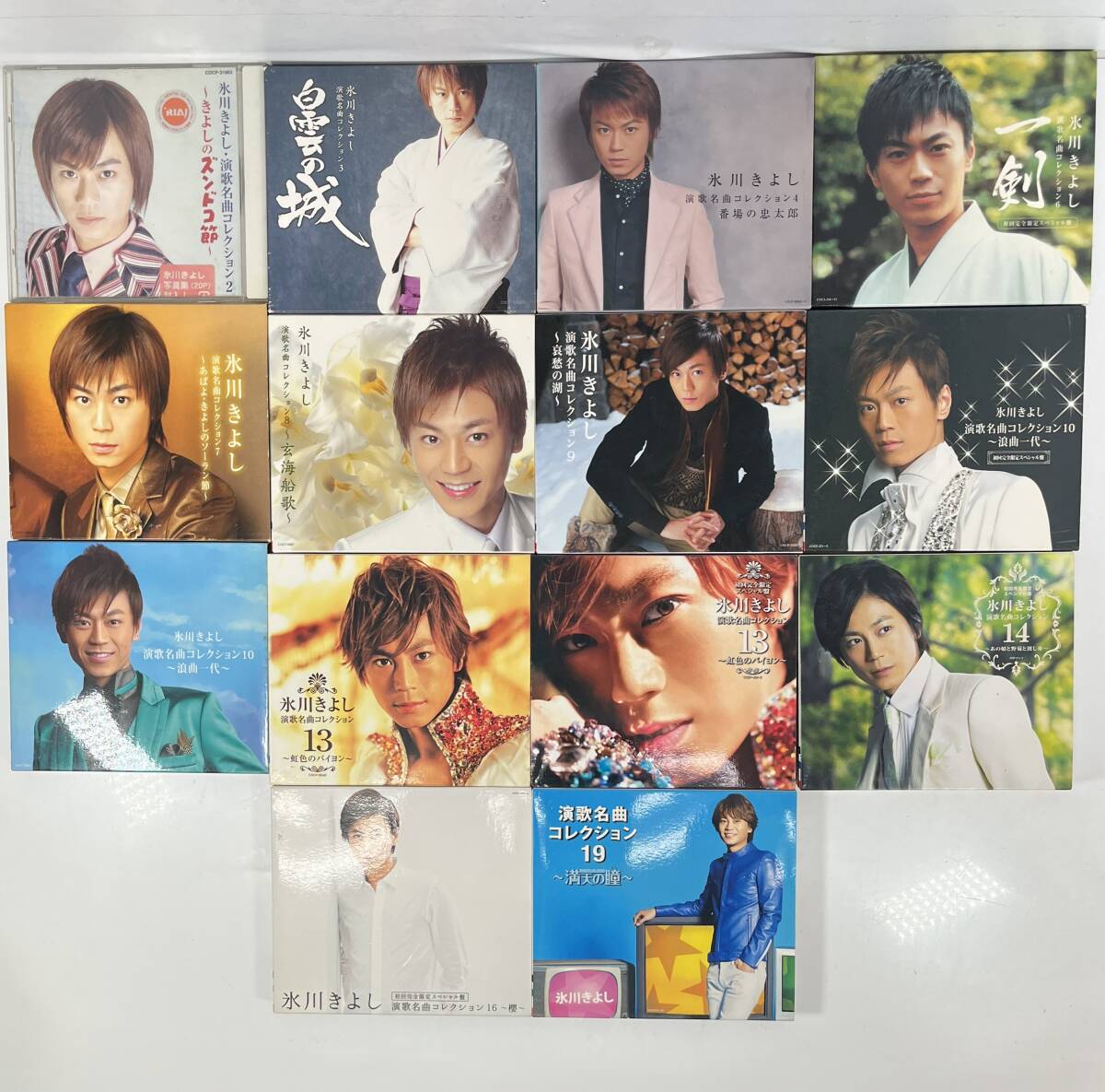 (志) 氷川きよし CD.DVD 計14点まとめ 演歌名曲コレクション ズンドコ節 1/3/4/6/7/8/9/10/13/14/16/19 Columbia/コロンビア(o)0728B