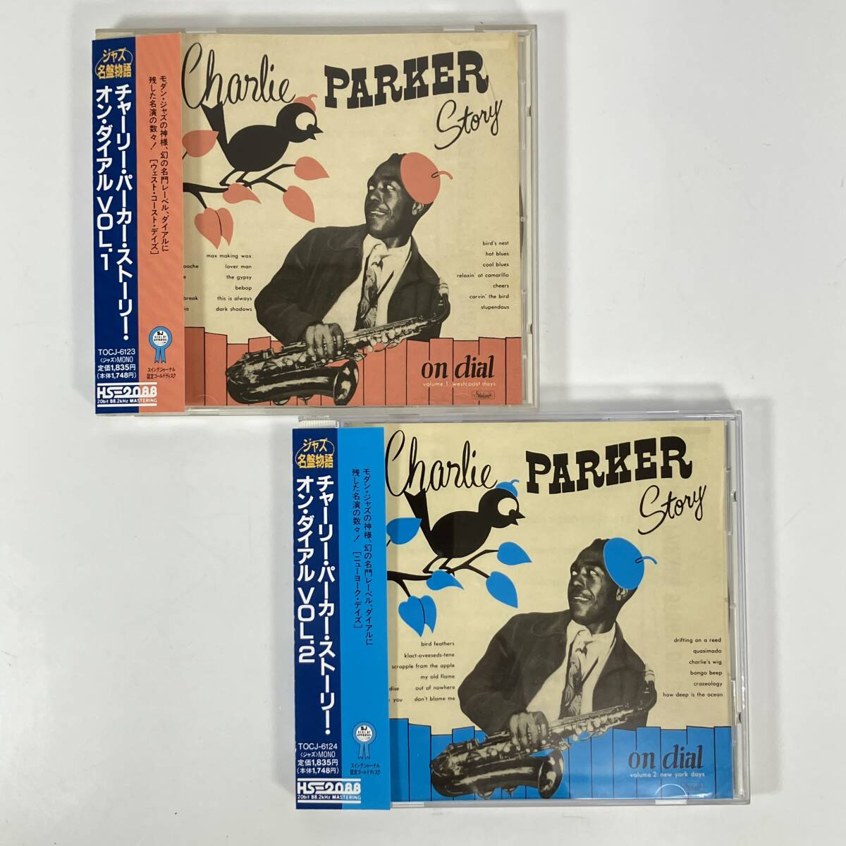 (志)【帯付き 国内盤CD 2枚セット】チャーリー パーカー ストーリー オン ダイアル CHARLIE PARKER STORY ON DIAL Vol.1/Vol.2 (I)0715E