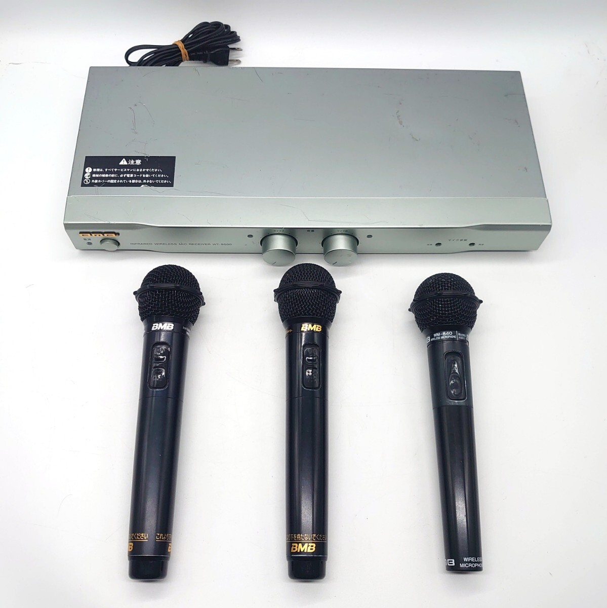 BMB ビーエムビー 電波式 ワイヤレスマイク レシーバー カラオケ ステージ 通信 オーディオ機器 エクシング ブラック ジャンク t-25x678