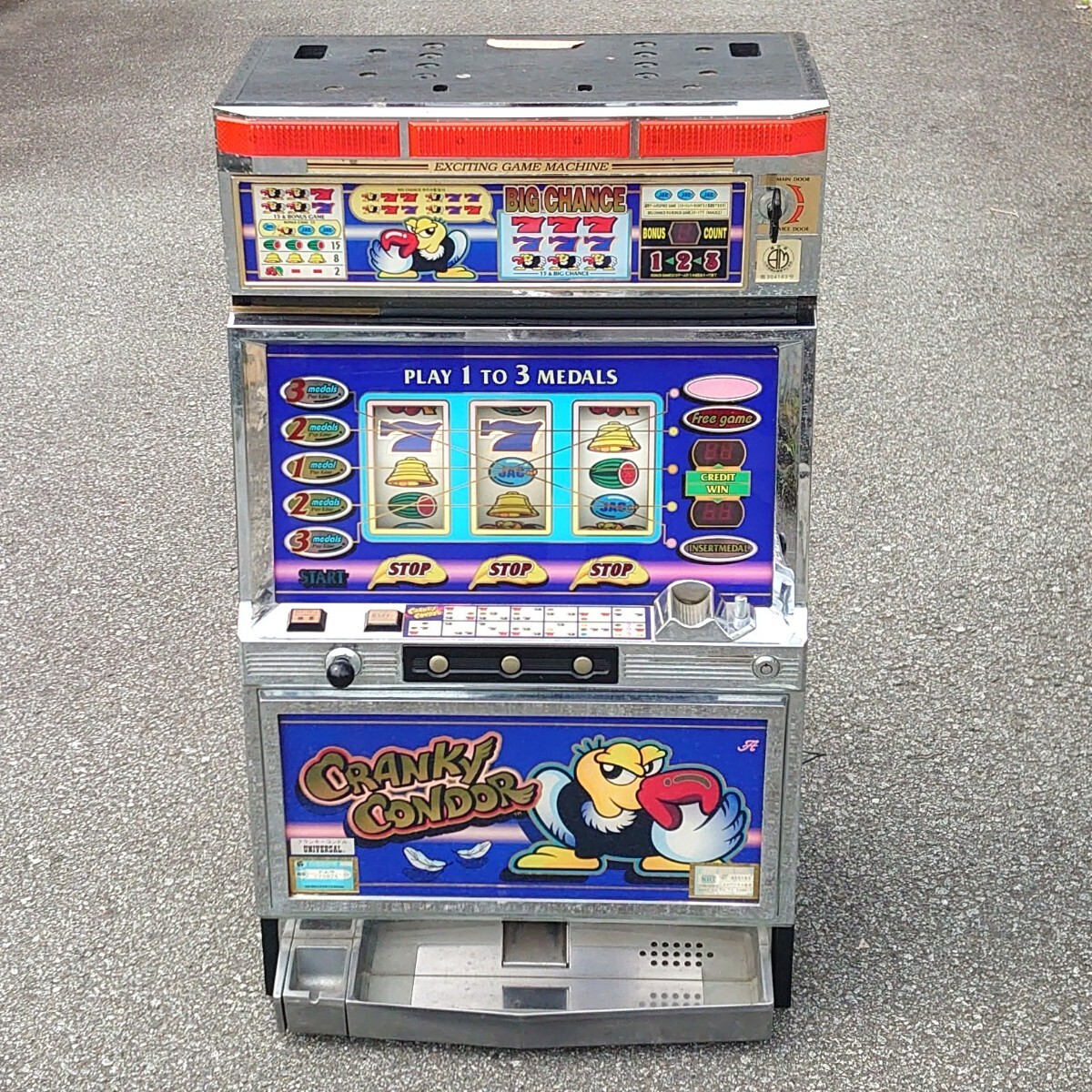 【直接取引限定】UNIVERSAL CRANKY CONDOR ユニバーサル クランキーコンドル 4号機 パチスロ スロット 実機 当時物 ジャンク tp-22x371
