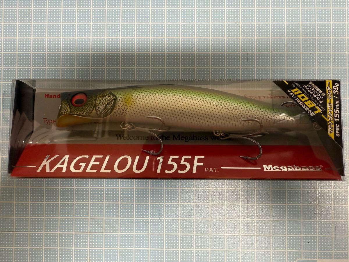 未使用　megabass メガバス　KAGELOU115F カゲロウ115F oboroayu