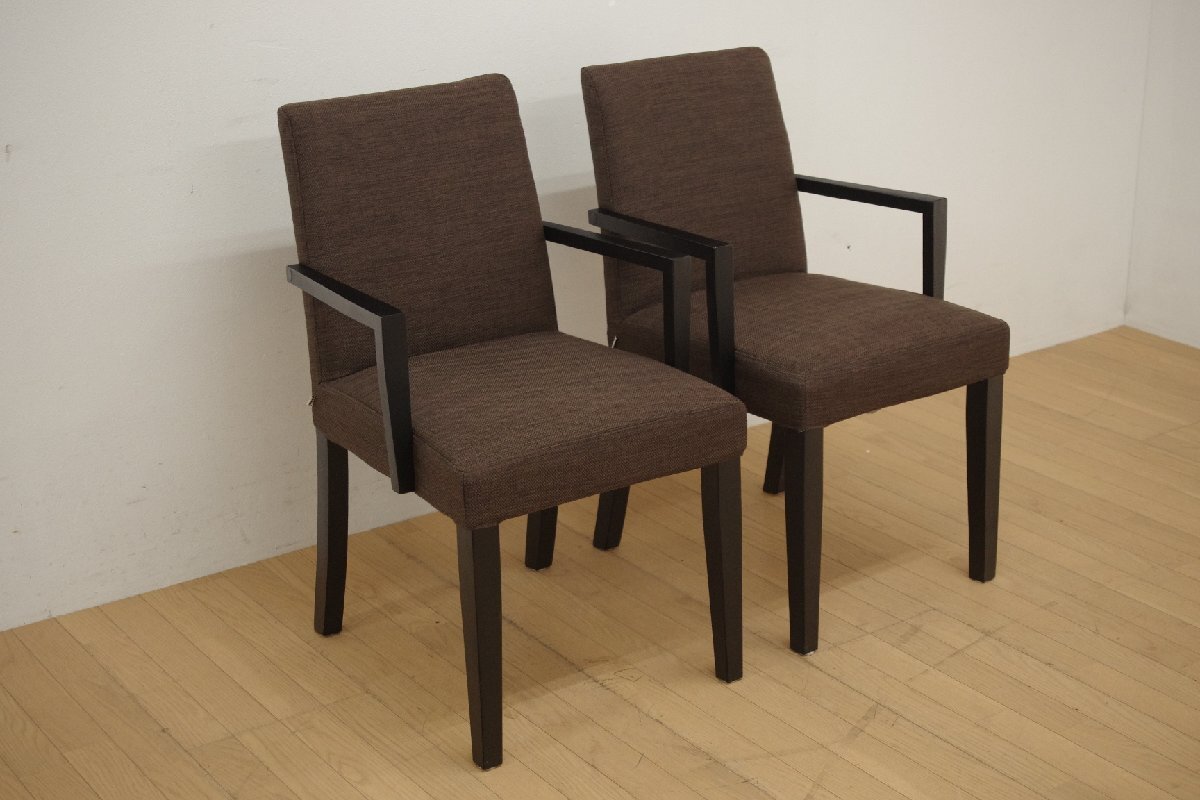 ボーコンセプト BoConcept ジェノバ ダイニングチェア 2脚セット アームチェア ファブリック ブラウン Genova モダン デンマーク 北欧