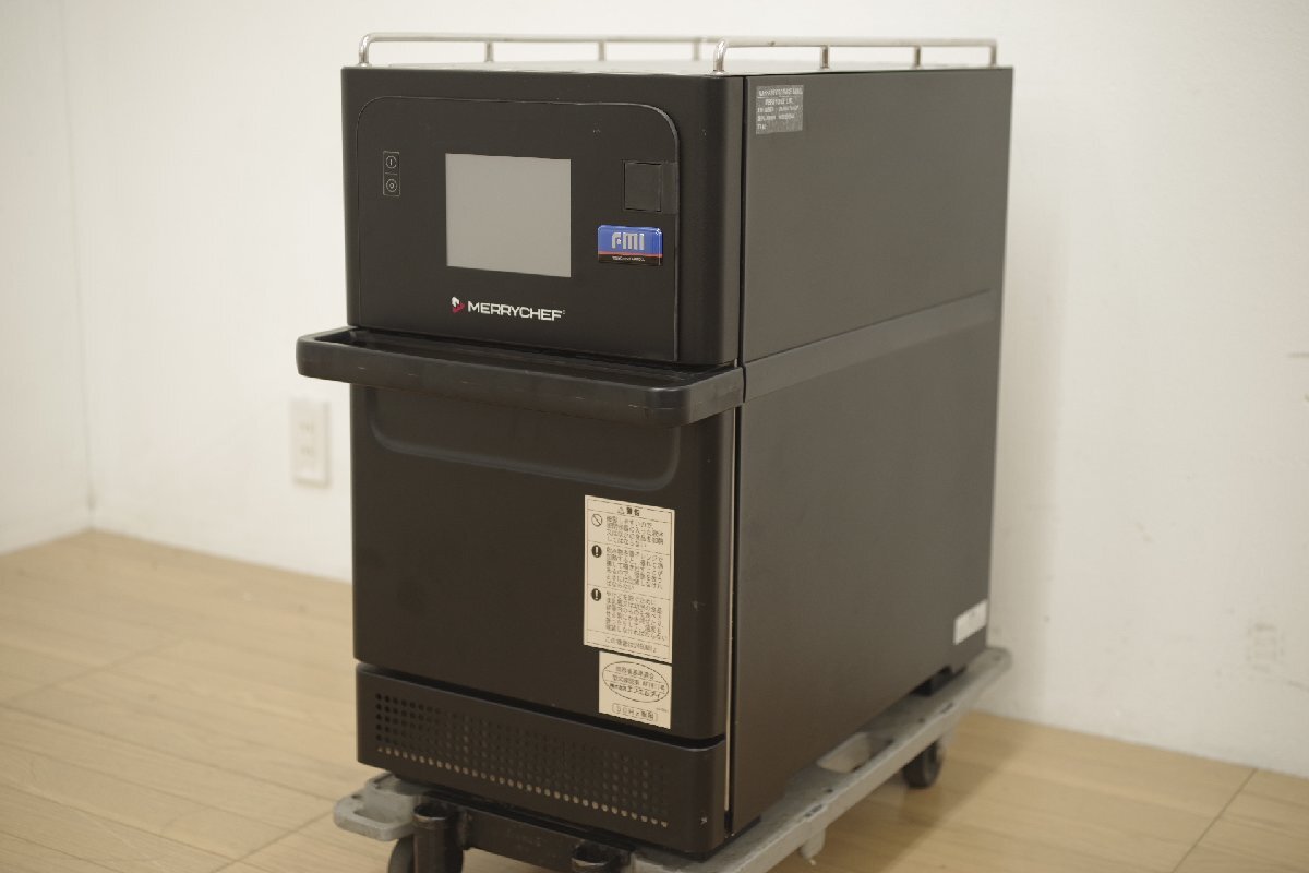 MERRYCHEF メリーシェフ eikonシリーズ E2S ハイスピードオーブン 単相200V 50Hz専用 高速 高温加熱 卓上 厨房 業務用 FMI