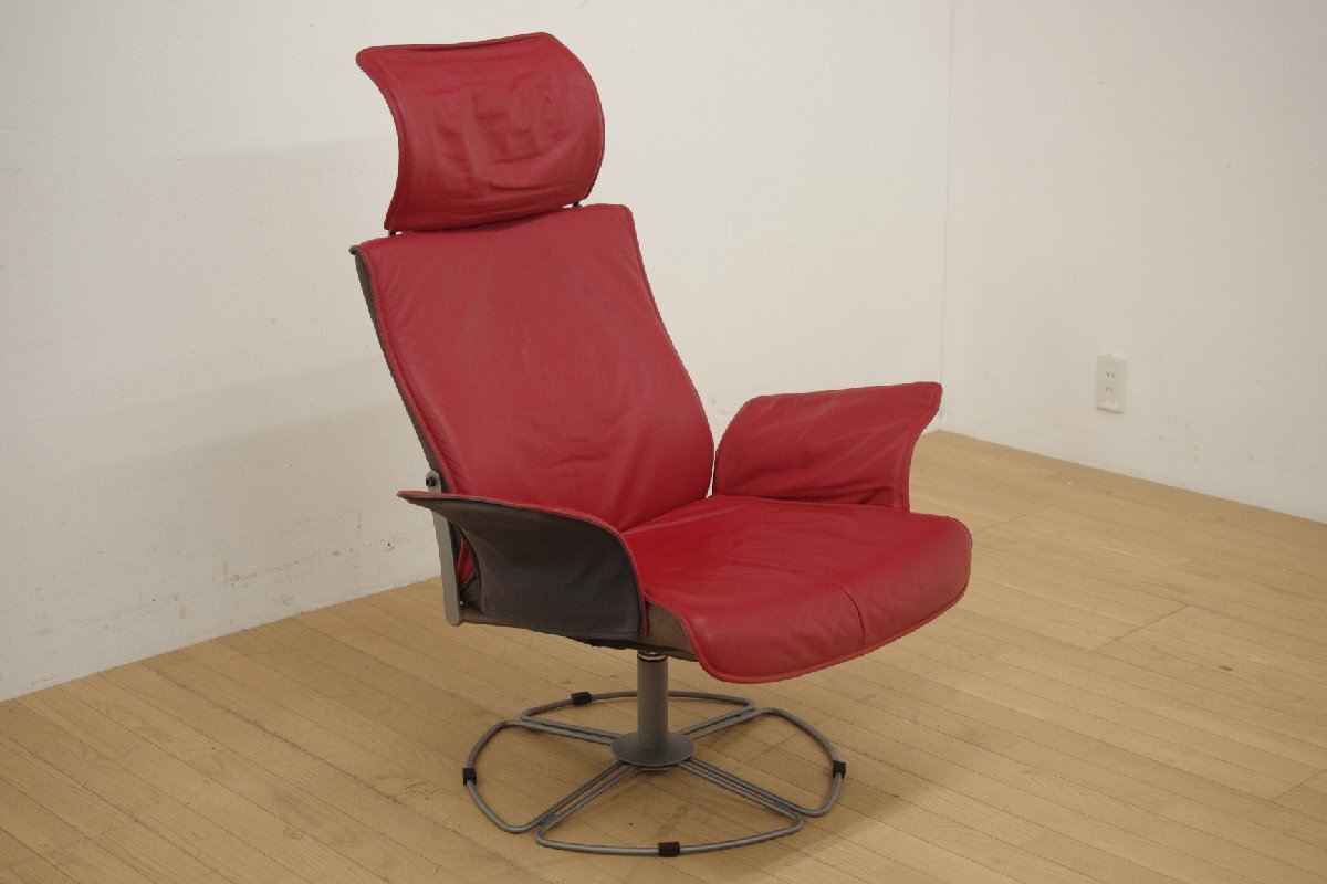 北欧 デンマーク KEBE ケベ 本革 リクライニングチェア パーソナルチェア 1人掛け モダン リビング 書斎 スペースエイジ