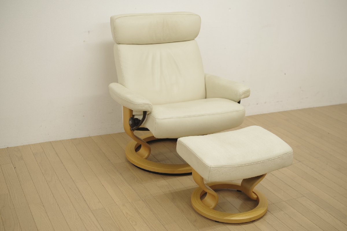 EKORNES エコーネス ストレスレスチェア Lサイズ 総本革 オットマン付き パーソナルチェア リクライニング リビング