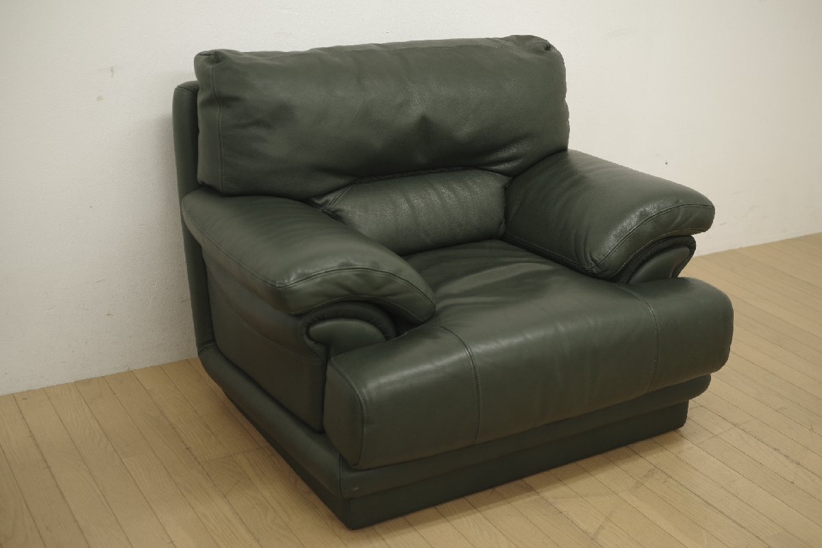 NICOLETTI ニコレッティ 1人掛けソファ シングルソファ 1P 肘掛椅子 総本革 モダン リビング 応接 イタリア製 グリーン 緑 (D)