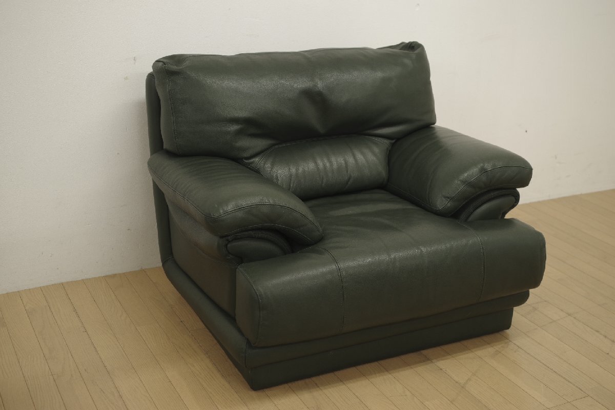NICOLETTI ニコレッティ 1人掛けソファ シングルソファ 1P 肘掛椅子 総本革 モダン リビング 応接 イタリア製 グリーン 緑 (B)