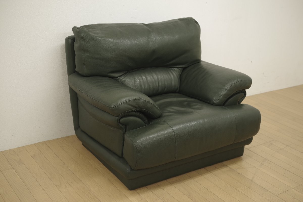 NICOLETTI ニコレッティ 1人掛けソファ シングルソファ 1P 肘掛椅子 総本革 モダン リビング 応接 イタリア製 グリーン 緑 (C)