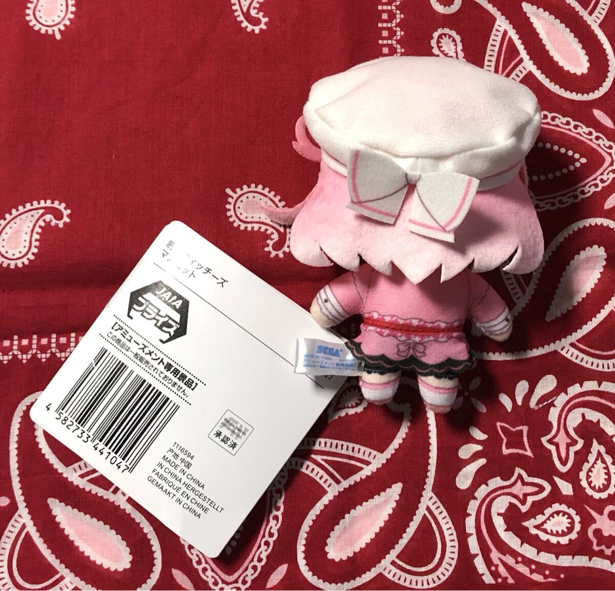 {$data['title']拍卖