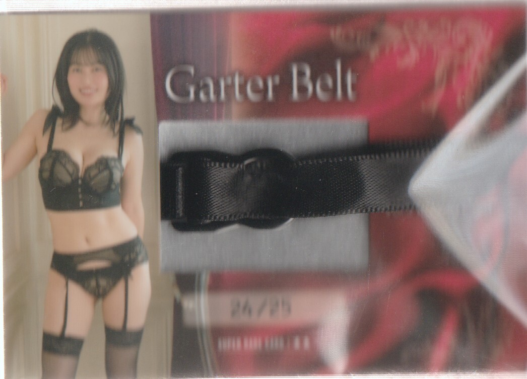 未梨一花　Vol.3　トレーディングカード　　ガーターベルトカード　　Garter Belt　　金具部分