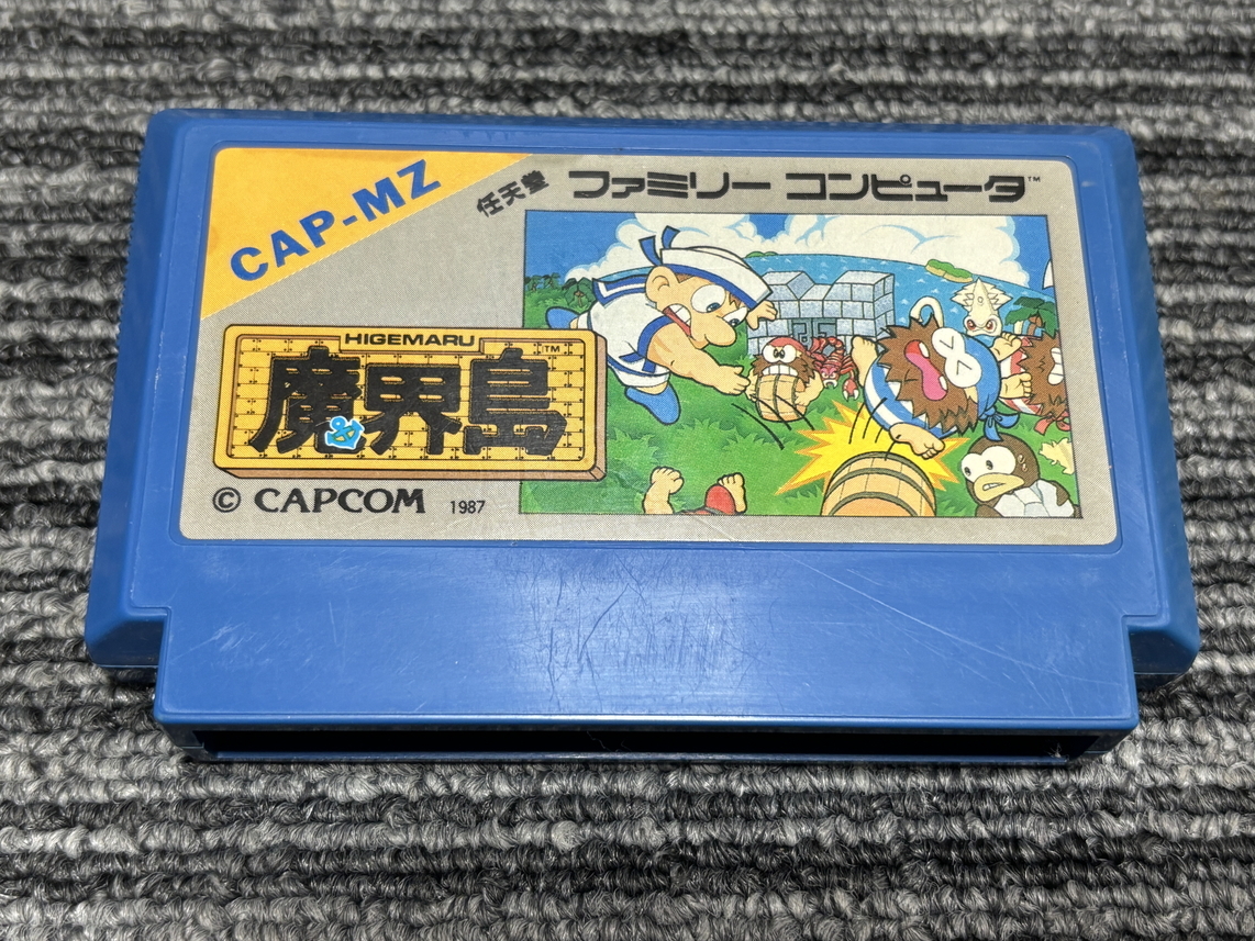 ファミコン カセット ソフト 魔界島 カプコン CAPCOM FC （2）