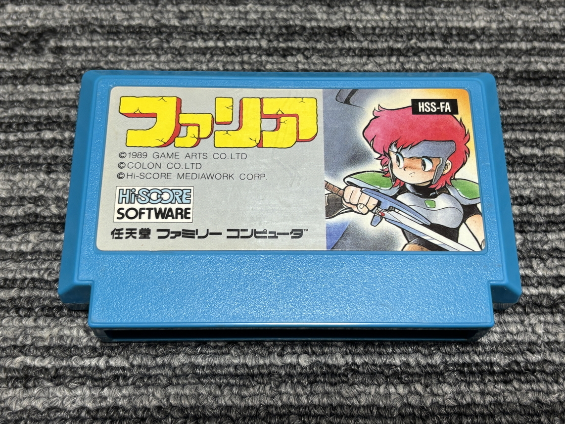 ファミコン カセット ソフト ファリア FC