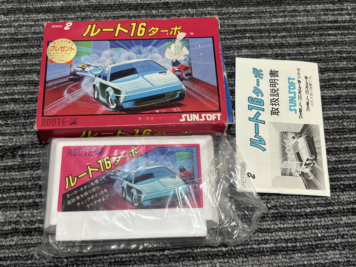 ファミコン カセット ソフト ルート16ターボ FC 箱説明書付き 内箱無