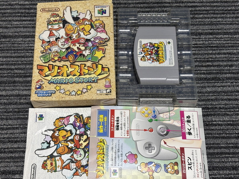 NINTENDO 64 カセット マリオストーリー N64 箱説明書付き